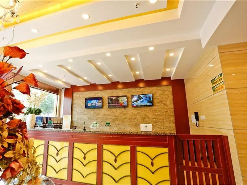 Greentree Inn Jiangsu Suzhou Suzhouleyuan Tianping College Business Hotel