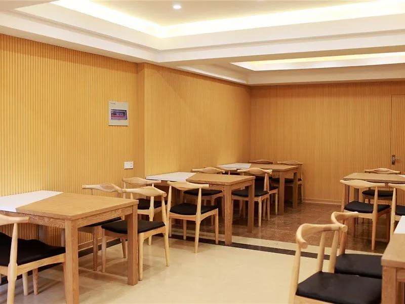 Greentree Inn Jiangsu Suzhou Suzhouleyuan Tianping College Business Hotel