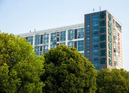 Greentree Inn Jiangsu Suzhou Suzhouleyuan Tianping College Business Hotel Suzhou (Jiangsu)