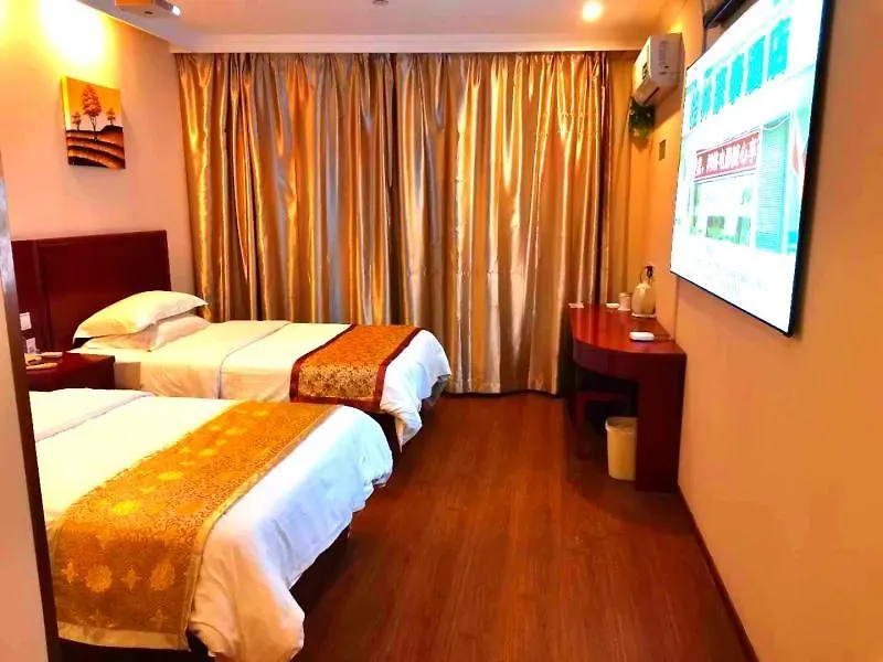 Greentree Inn Jiangsu Suzhou Suzhouleyuan Tianping College Business Hotel 2*, Suzhou (Jiangsu) China