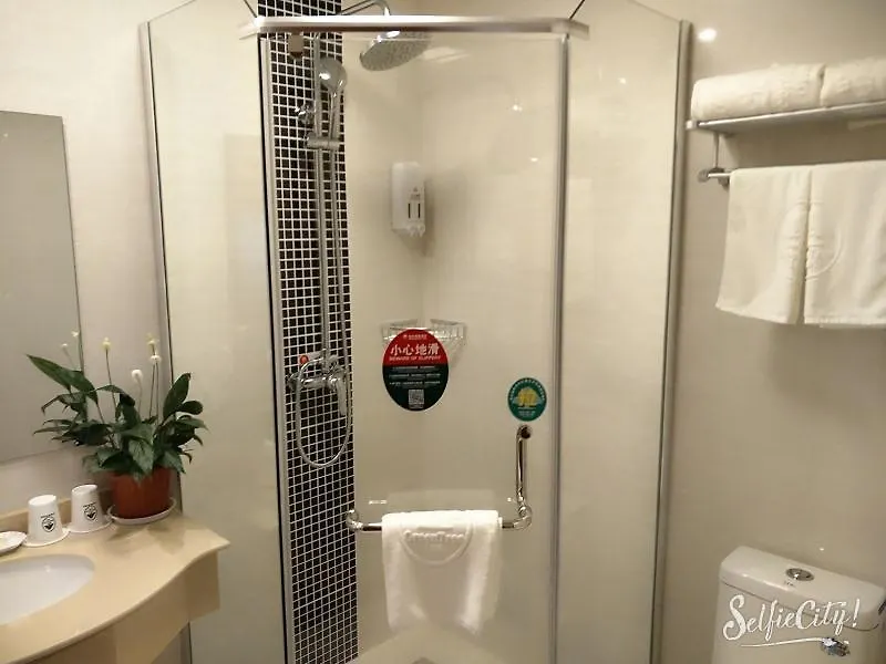 Greentree Inn Jiangsu Suzhou Suzhouleyuan Tianping College Business Hotel Suzhou (Jiangsu)