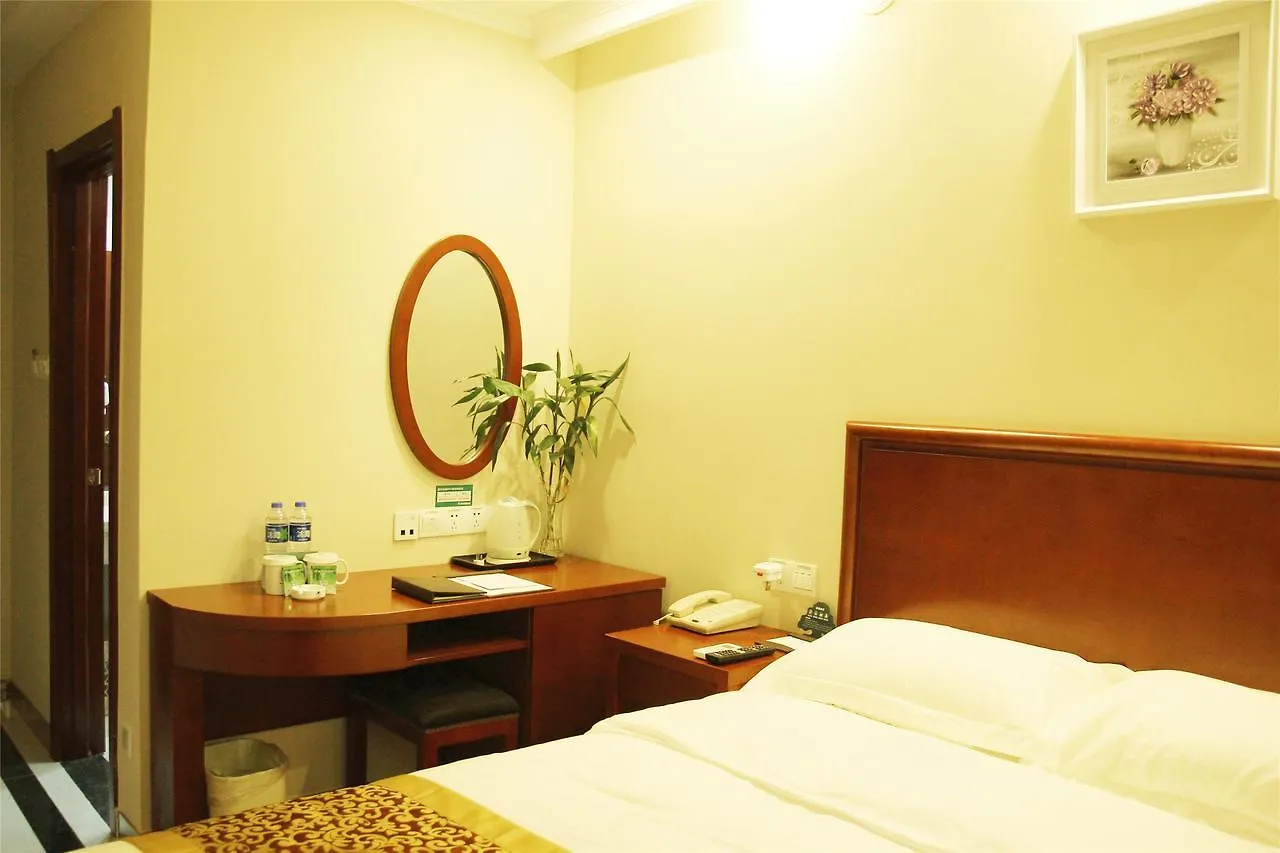 Greentree Inn Jiangsu Suzhou Suzhouleyuan Tianping College Business Hotel 2*, Suzhou (Jiangsu) China
