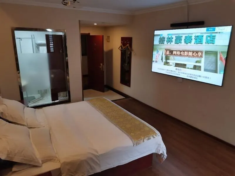 Greentree Inn Jiangsu Suzhou Suzhouleyuan Tianping College Business Hotel