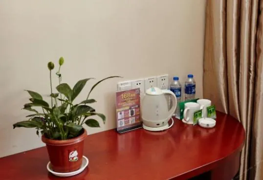 Greentree Inn Jiangsu Suzhou Suzhouleyuan Tianping College Business Hotel  Suzhou (Jiangsu)