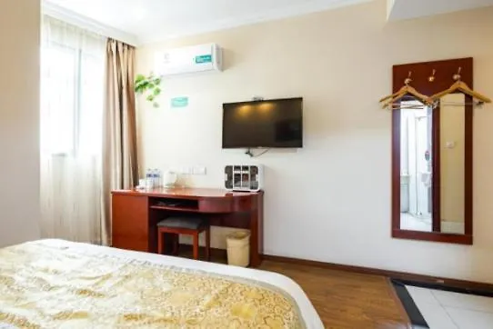 Greentree Inn Jiangsu Suzhou Suzhouleyuan Tianping College Business Hotel 2*, Suzhou (Jiangsu)