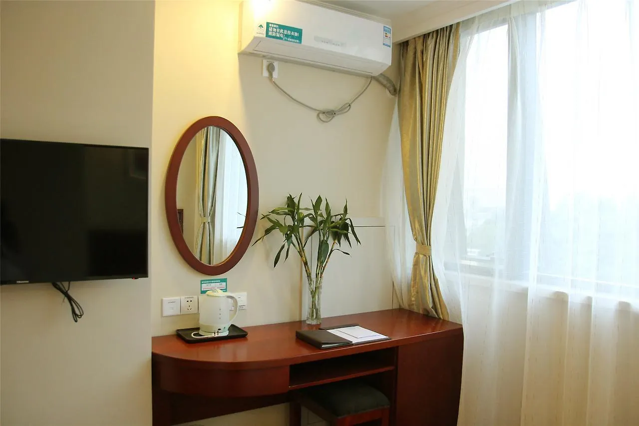 **  Greentree Inn Jiangsu Suzhou Suzhouleyuan Tianping College Business Hotel Cina