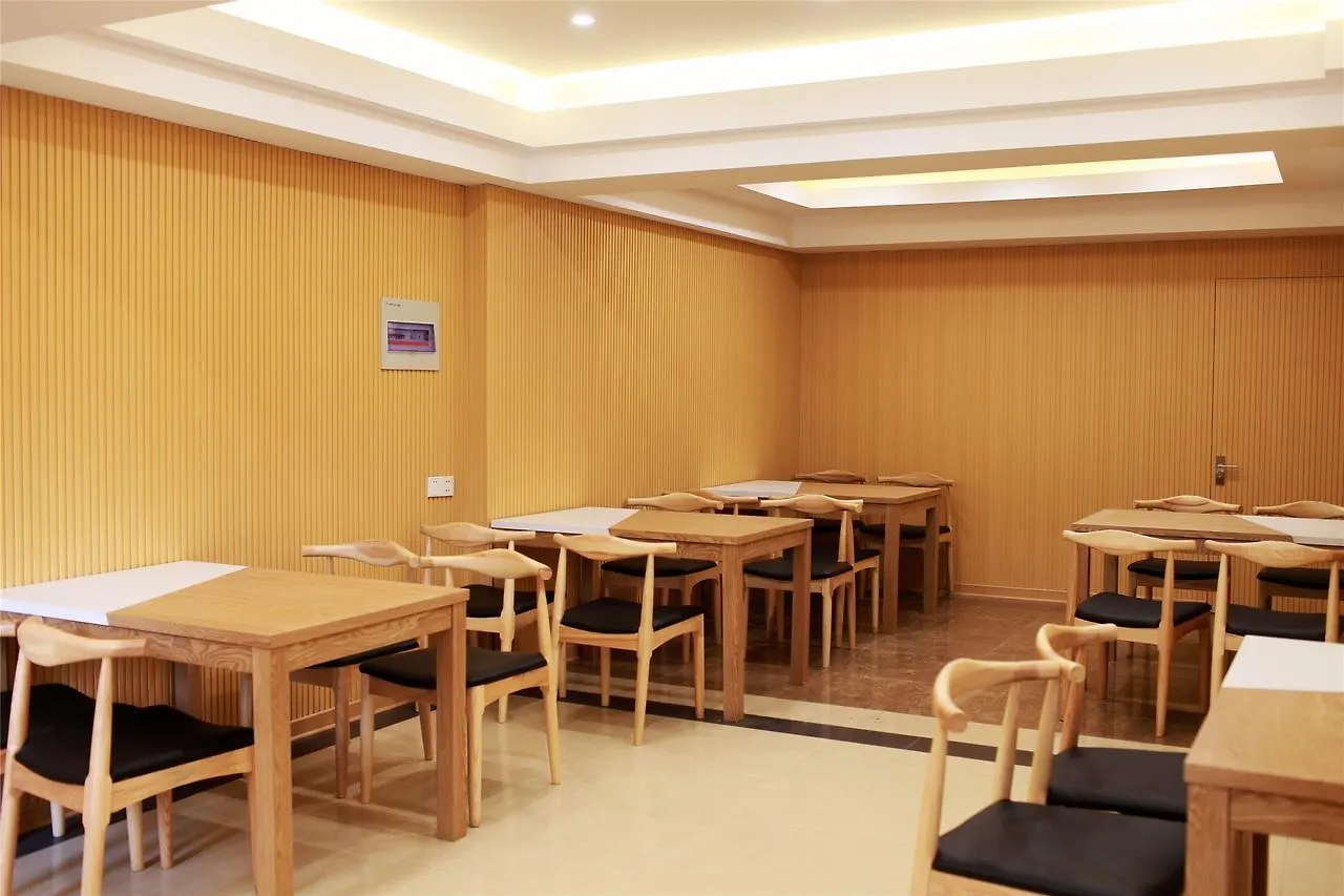 Greentree Inn Jiangsu Suzhou Suzhouleyuan Tianping College Business Hotel